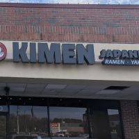 Kimen Ramen & Izakaya ico