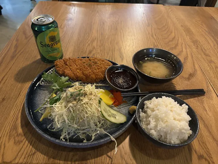 Kimen Ramen & Izakaya Picture 4