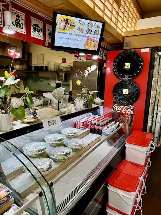 Wasabi Express Picture 4
