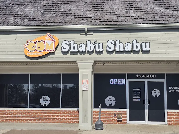 Gom Shabu Shabu - Centreville Picture 9