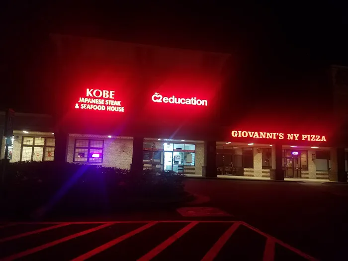 Kobe Japanese Steak & Seafood House Picture 2