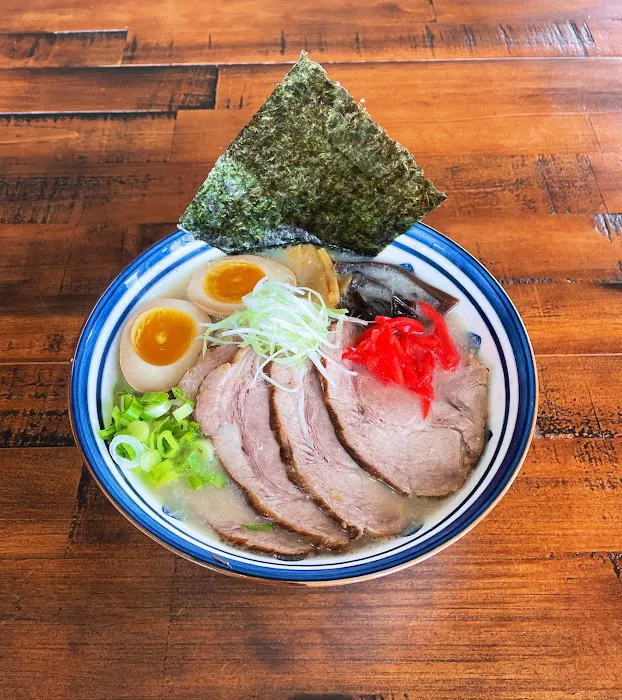 Koyo Ramen&BubbleTea Picture 6