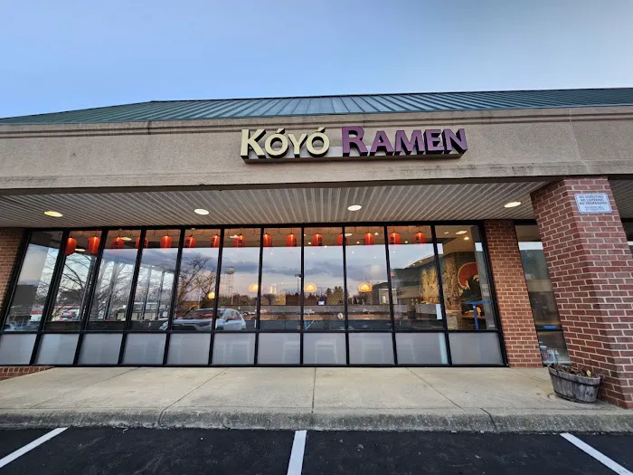 Koyo Ramen&BubbleTea Picture 1
