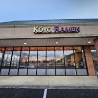 Koyo Ramen&BubbleTea ico