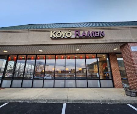 Koyo Ramen&BubbleTea