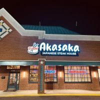 Akasaka Sushi & Japanese Steak House ico
