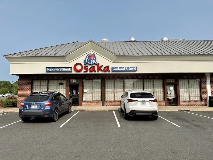 Osaka Japanese Steak & Seafood Picture 10