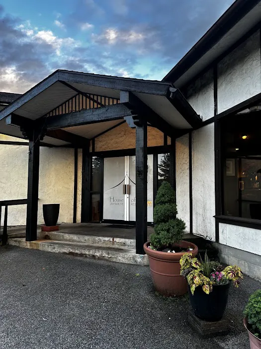 House of Kobe Picture 7