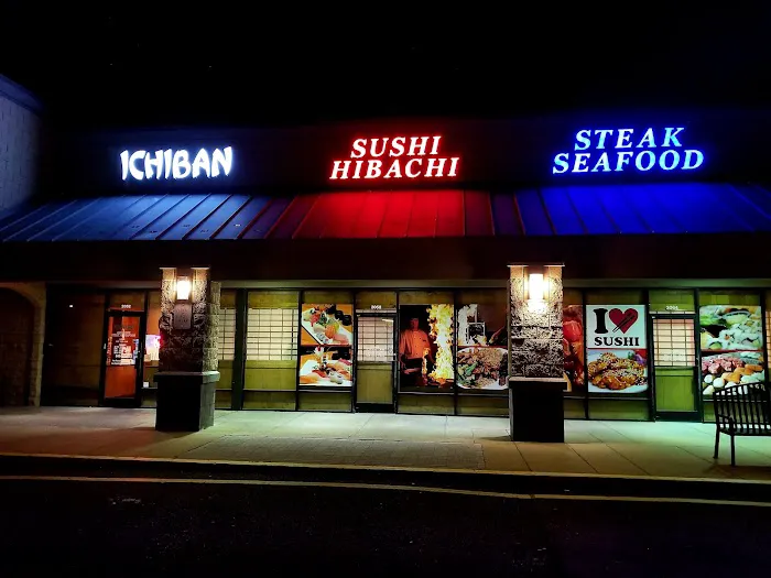 Ichiban Japanese Steak & Seafood House Picture 2