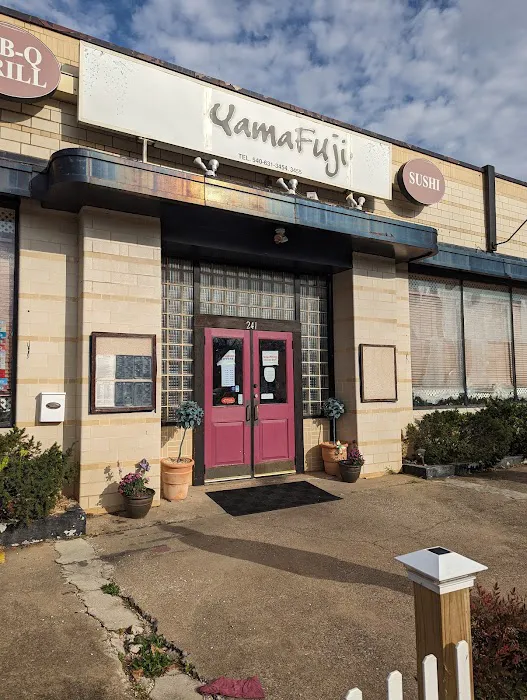 YamaFuji Japanese Restaurant Picture 1