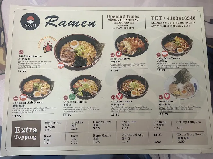 Itachi Ramen Picture 6