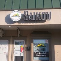 Saikou Poke & Sushi ico