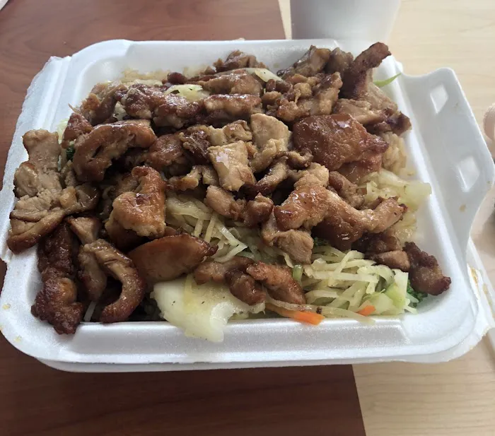 Teriyaki Express Picture 2