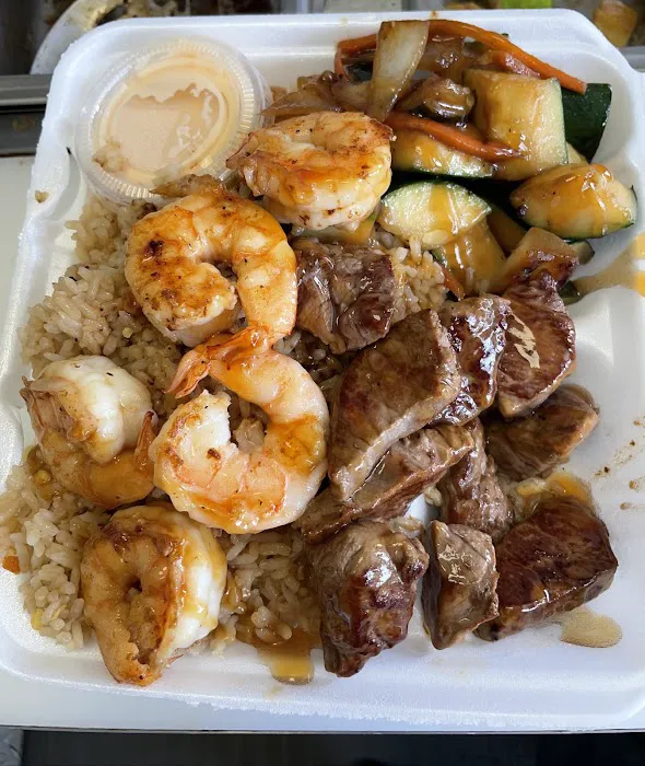 Oishi Hibachi Picture 1