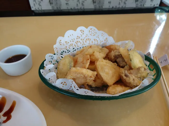 Akitas Sushi Picture 1