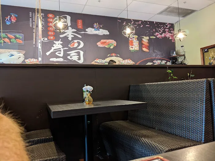 Kanji Japanese Restaurant Picture 4