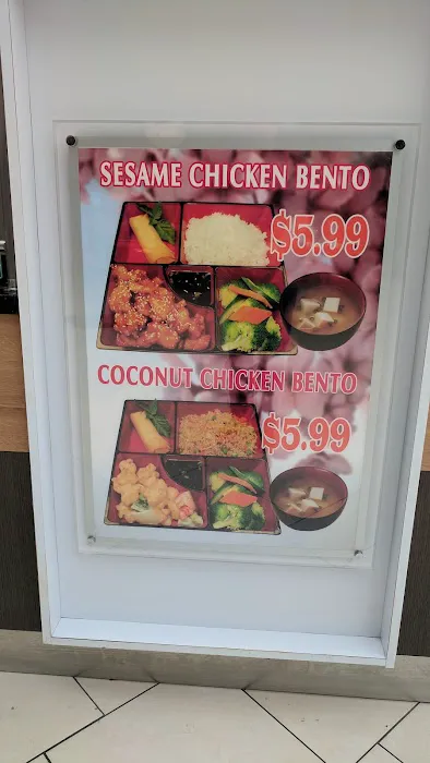 Nori Japan Rice And Noodle Bar Picture 2