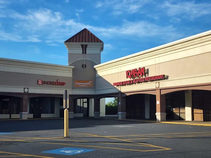 Ichiban Japanese Steak & Seafood Restaurant Picture 2