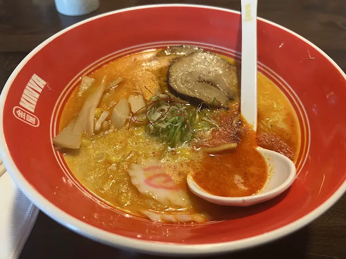 Kinya Ramen Picture 4