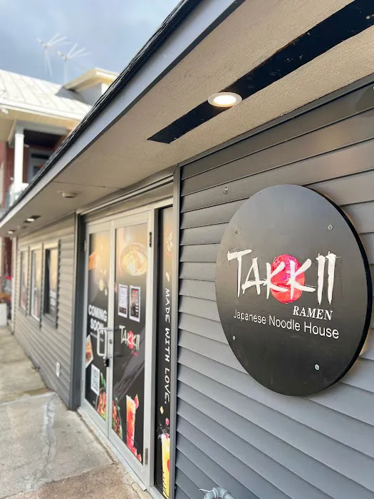 Takkii Ramen West Reading Picture 1