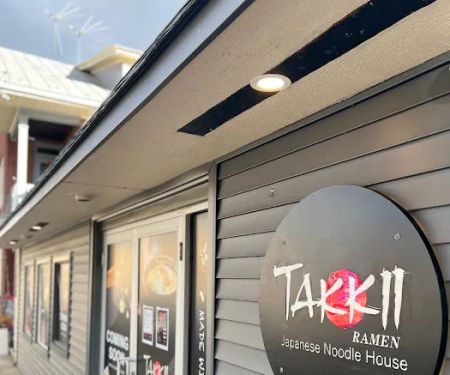 Takkii Ramen West Reading
