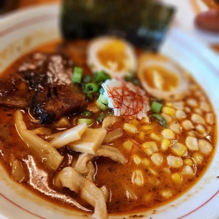 Takkii Ramen West Reading Picture 6
