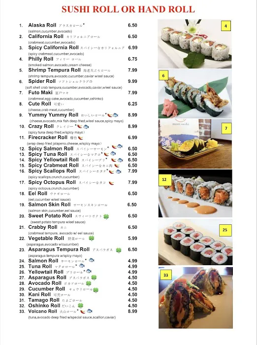 Mori Sushi Picture 6