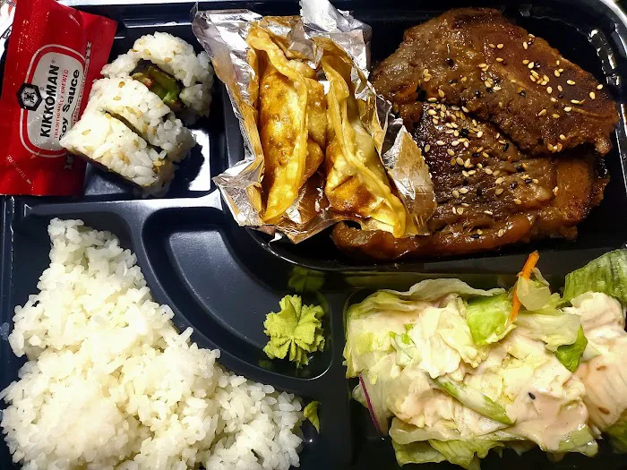 Bento Heaven Picture 5