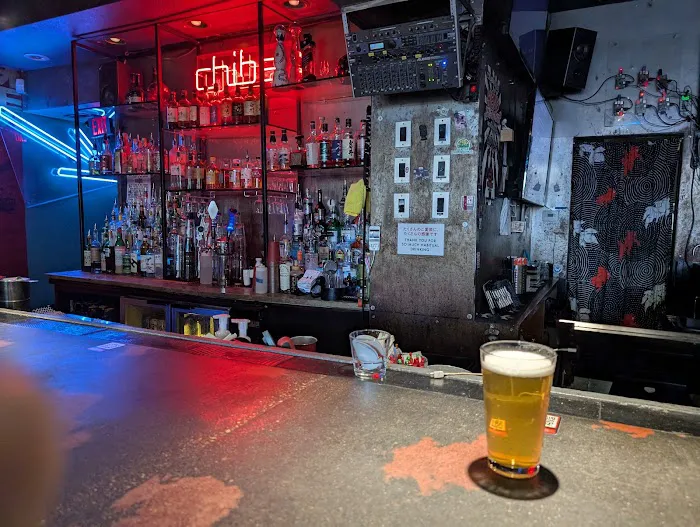 CHIBA BAR Picture 9