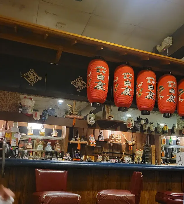 Musashi Japanese Restaurant Picture 9