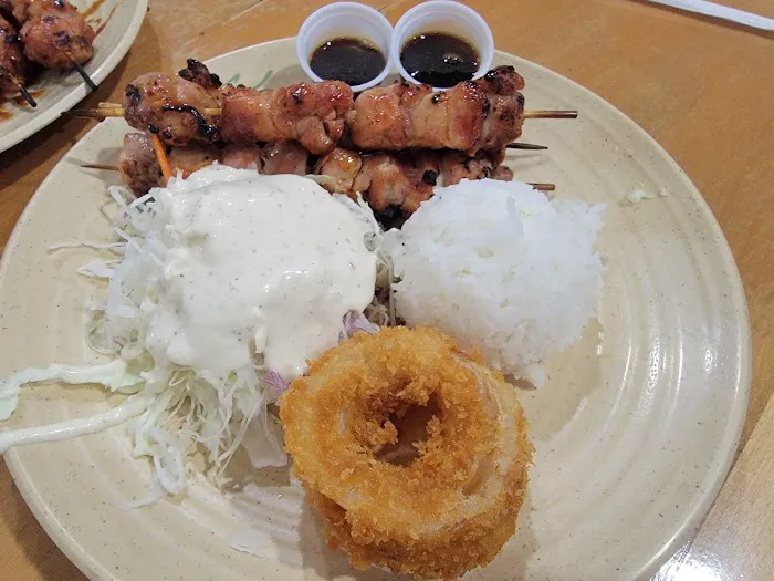 House Of Yakitori 2 Picture 1