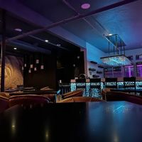 Pause Ultra Lounge ico