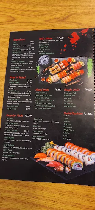 Awi Sushi (Interquest) Picture 10