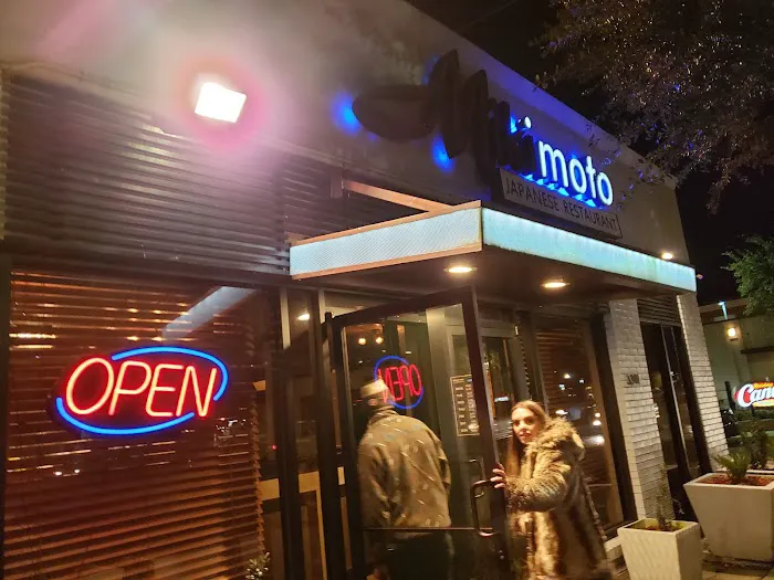 Mikimoto Restaurant Picture 7