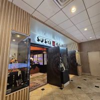 Sushi Nami - Metairie ico