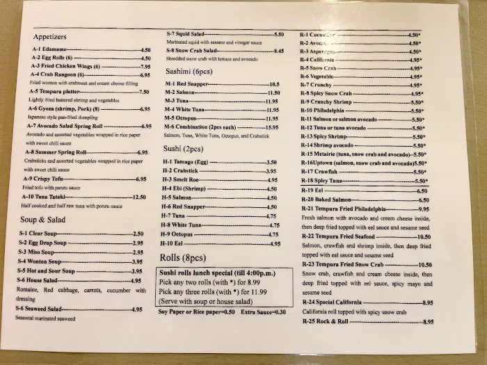 Sushi Express Picture 5