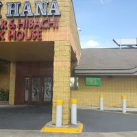 Fuji Hana Sushi Bar and Hibachi Steakhouse ico