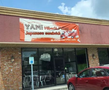 Yami Hibachi and poboy