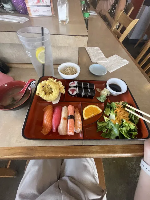 Kyoto 2 Picture 7