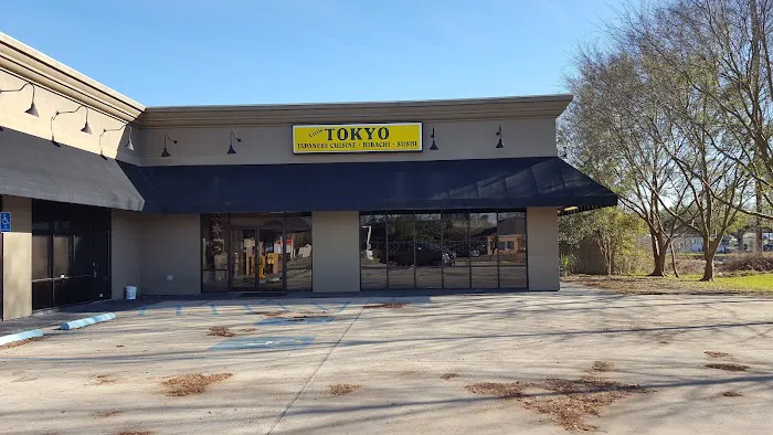 Little Tokyo Restaurant boutte Picture 2