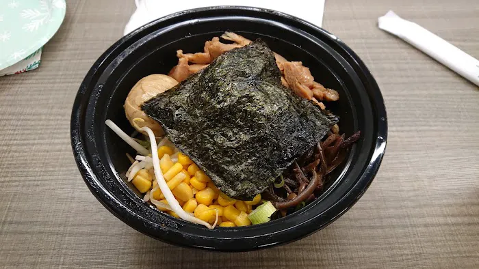 Kyoto Ramen Picture 3