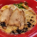 Oishii ramen