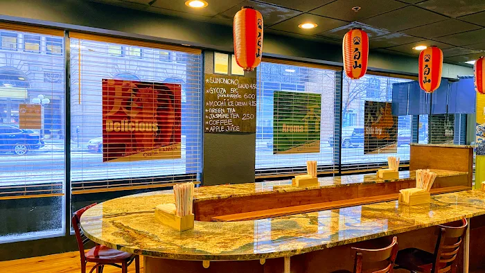 Oishii ramen Picture 3