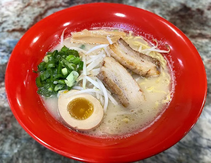 Oishii ramen Picture 2