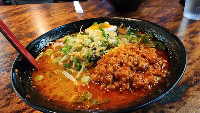 Menya Noodle Bar Picture 7
