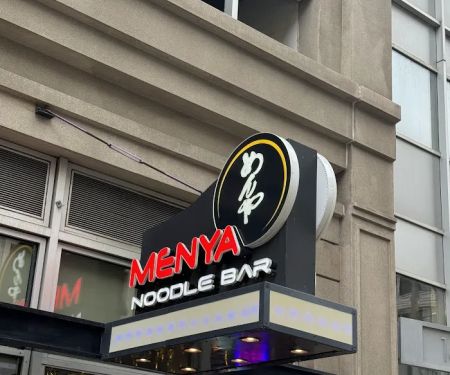 Menya Noodle Bar
