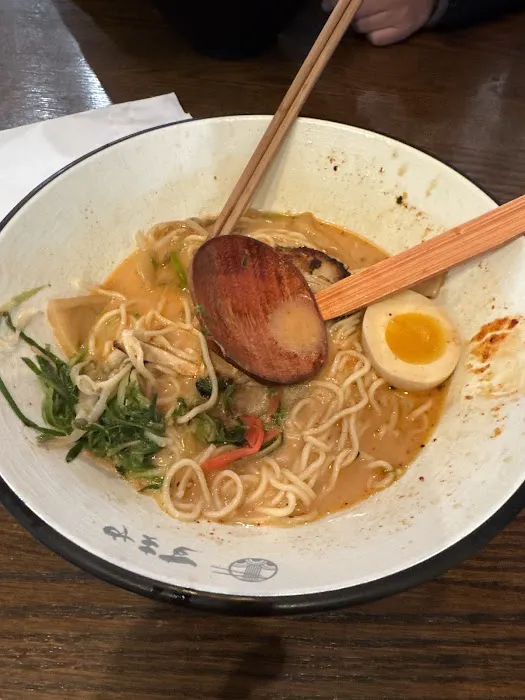 Sukiya Ramen Picture 7