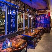 Mizu Izakaya ico