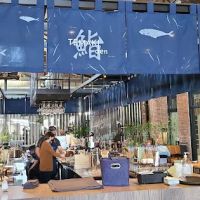 Temaki Den ico