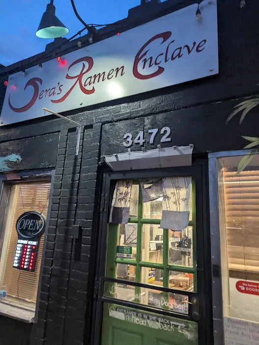Sera's Ramen Enclave Picture 10